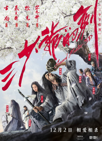 99久久综合精品国产